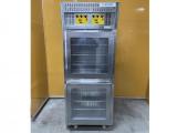 愛工舎 AICOH ドウレック ドゥコンディショナー A-DP-3222A