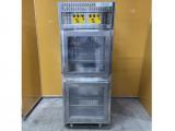 愛工舎 AICOH ドウレック ドゥコンディショナー A-DP-3222A