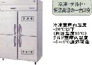 恒温高湿庫(エアー冷却方式)　　【HCF-120CZC(3)】