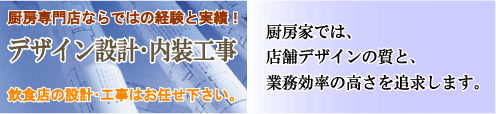 お客様がお探しの商品